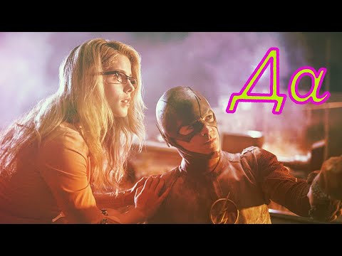 Видео: Да  Барри и Фелисити