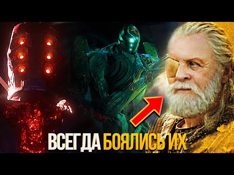 Видео: 10 Героев Марвел которых БОЯТСЯ Целестиалы