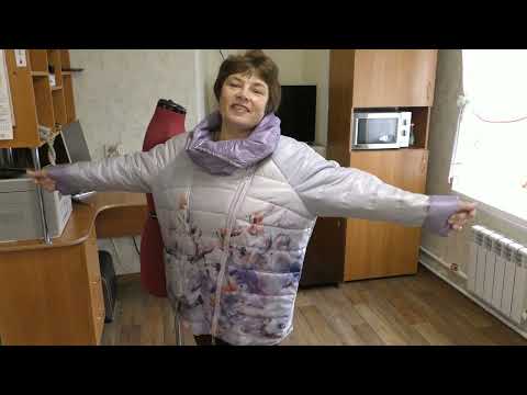 Видео: Как уменьшить или  переделать капюшон на куртке . Вопрос от подписчицы .