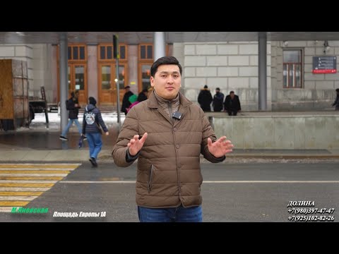 Видео: ОТО ЧОН ЧАЙХАНА АЧЫЛДЫ 35- АДАМ ИШТЕЙТ