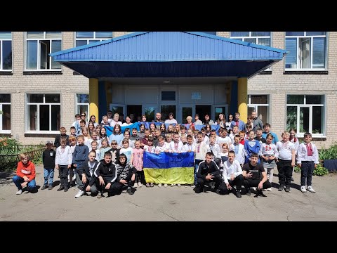 Видео: #НаціональнаРуханка_UBS