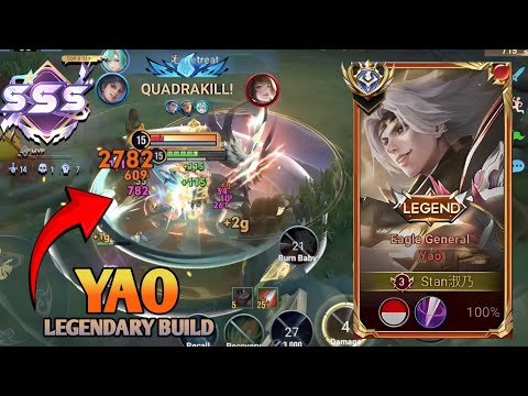 Видео: YAO QUADRAKILL + TRIPLE S С ЭТОЙ ЛЕГЕНДАРНОЙ КИТАЙСКОЙ ЛУЧШЕЙ СБОРКОЙ | ТОП-1 HONOR OF KINGS