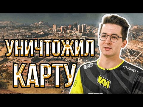 Видео: 🔥ЖЕСТКАЯ КАТКА НА ВЕРДАНСКЕ // RECRENT ИГРАЕТ В WARZONE