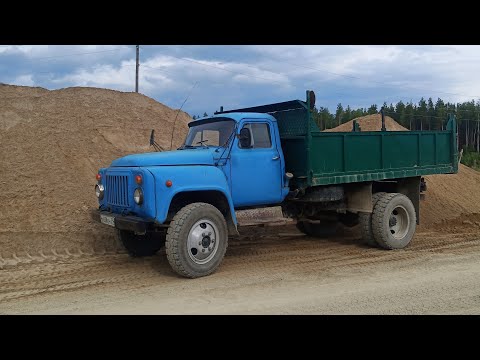 Видео: Самосвал Газ 53 в работе.