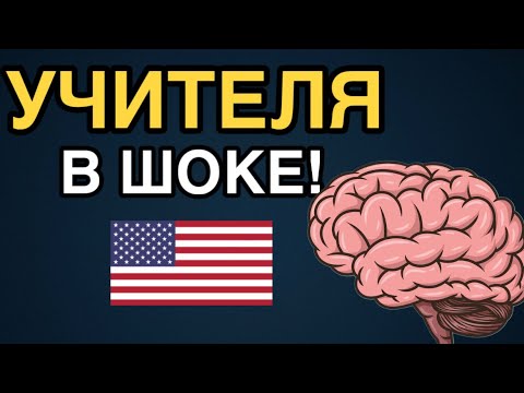 Видео: 150 ФРАЗ на АНГЛИЙСКОМ | простая МЕТОДИКА