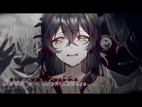 Видео: [mmv] – не ищите и вы меня, мне нужно найти хотя бы себя самого [ещё раз в свет]