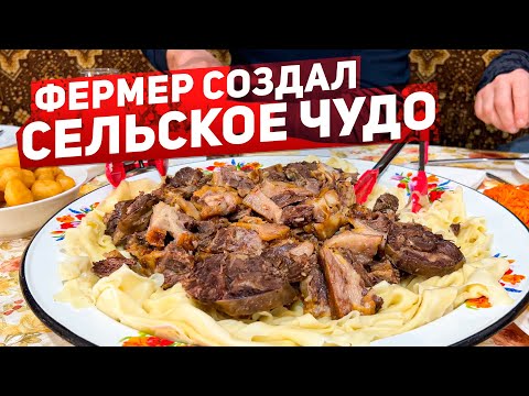 Видео: Настоящий гражданин. Фермер создал сельское чудо