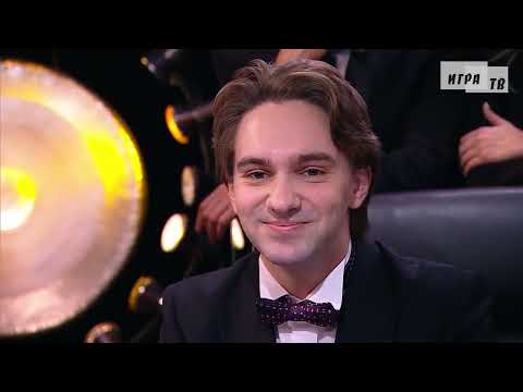 Видео: Что? Где? Когда? Пятая игра Осенней серии. Выпуск от 23.10.2022