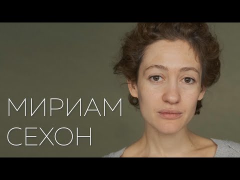 Видео: Визитка с человеческим лицом для Мириам Сехон.