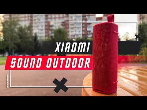 Видео: ТОП ОТ ТОПА 🔥 БЕСПРОВОДНАЯ ПОРТАТИВНАЯ КОЛОНКА XIAOMI SOUND OUTDOOR 30 Вт IP67 Bt 5.4 МУЛЬТИПОИНТ