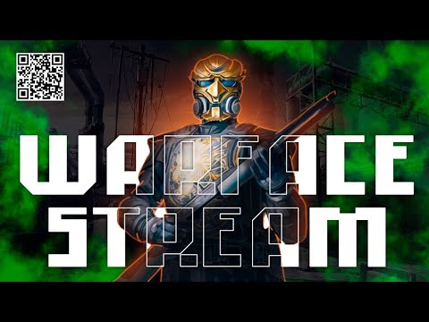 Видео: WARFACE | ! СТРИМ !  Становления в ТОП 1 Медика в Варфейс 15 #warface#stream