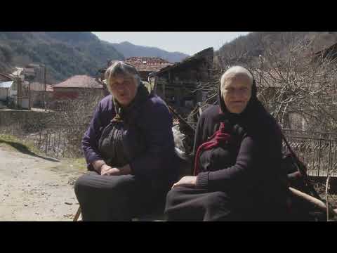 Видео: Петра Гъркова и Катерина Янакиева - с. Пирин