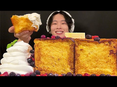 Видео: ASMR Гигантский французский тост и взбитые сливки‼️【звук еды/мукбанг】【Русские субтитры】
