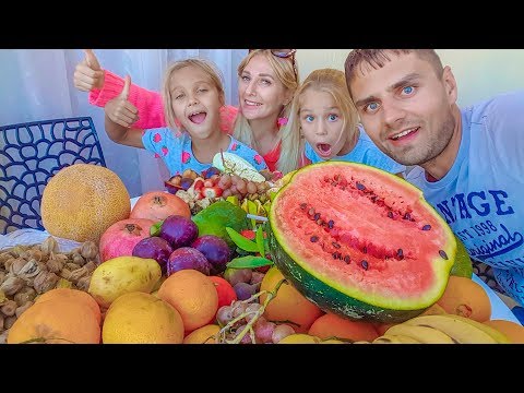 Видео: ФРУКТЫ ЕГИПТА - ПРОБУЕМ ВСЁ И СРАЗУ! ХУРГАДА - Отдых в Египте ВЛОГ