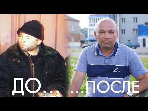 Видео: Монолог бомжа: меня чуть не съели черви. Бог есть.