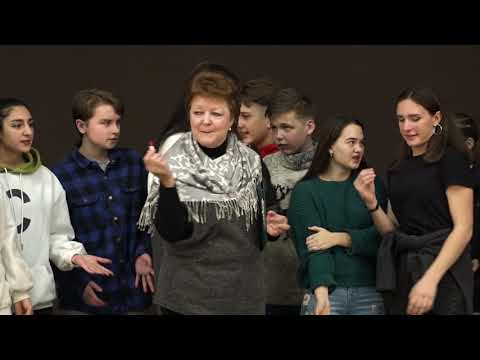 Видео: Спектакль  "Дорога домой"  2019 год