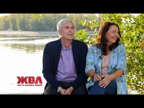 Видео: Почему плачут родители Юлии Саниной и к кому певицу ревнует ее муж — Только для ЖВЛ