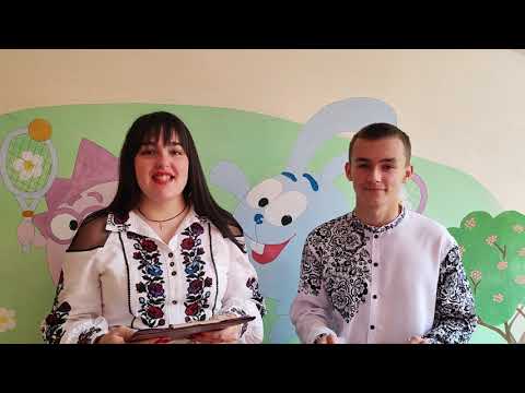 Видео: День вчителя 2022