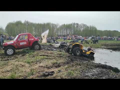 Видео: Дрыгва 2023