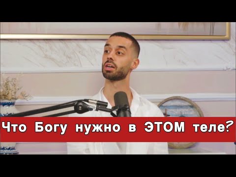 Видео: КАК СОСТОЯНИЕ ВЛИЯЕТ НА ДЕНЬГИ?