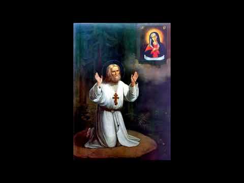 Видео: Свети Серафим Саровски 21.Молитвата на св.Серафим