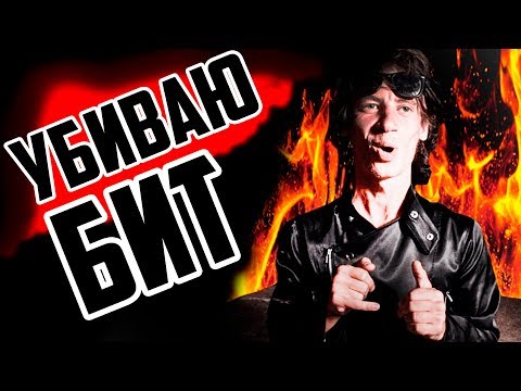 Видео: ЗИПУЛЯ - Реальная история [ХПД]