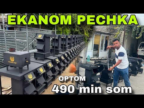 Видео: УСТА КУТМАГАН ЕДИ 🤦🏻‍♂️ ЕКАНОМ ПЕЧКА НАРХИ 2025 ТЕМИР ПЕЧКА НАРХИ 2025 ЭКАНОМ ПЕЧКА НАРХИ PECHKA NAR