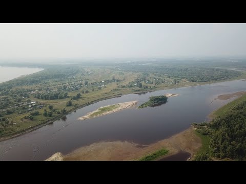 Видео: Тогур, Рейд
