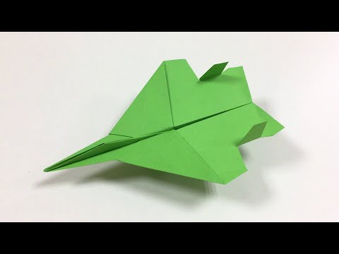 Видео: Один Аркуш Паперу А4 або А5 щоб Зробити Крутий Літак з Паперу - Винищувач
