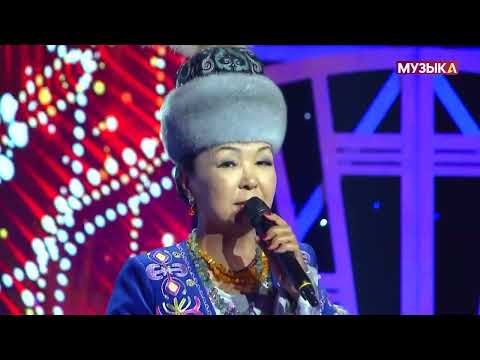 Видео: Саламат Садыкова "Санат ыры"