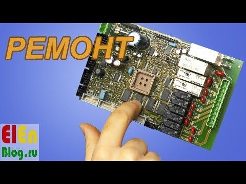Видео: #1 Ремонт кофемашины ECM Veronica PLUS