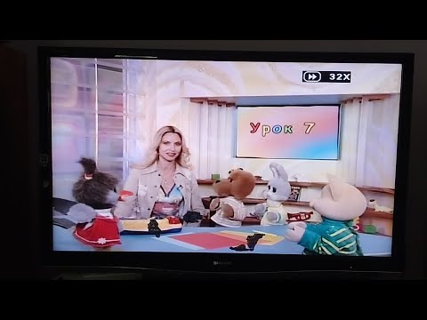 Видео: Обзор на DVD-диск СНМ: "Английский вместе с Хрюшей и... Часть 1".