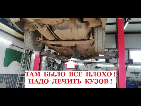 Видео: ПОМЕНЯЛ ПОДРАМНИК ! ПОКАЗЫВАЮ РЕЗУЛЬТАТ ! ЦЕНА ЗА ЗАМЕНУ 3500 ! МАШИНА В СТРОЮ !  ВСЕ ОТЛИЧНО !