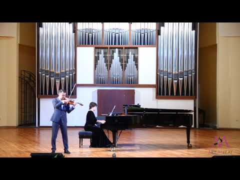 Видео: Концерт "Казахская музыка для души". М. Тулебаев "Поэма"