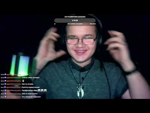 Видео: О том О сем №2