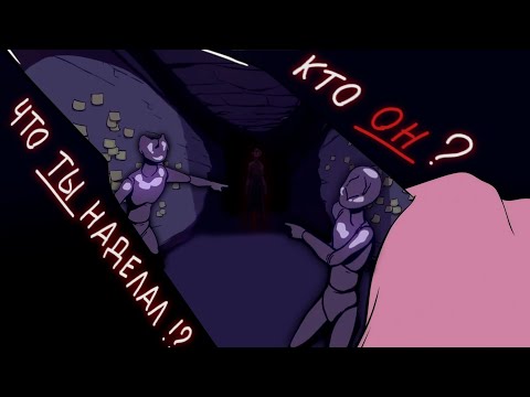 Видео: Про что был In Sound Mind?