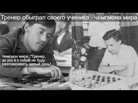 Видео: Урок от тренера чемпиона мира мастера Валдиса Звирбулиса.