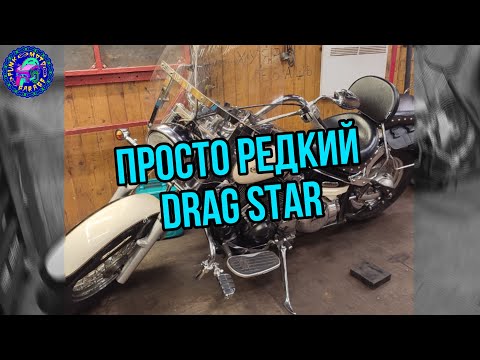 Видео: Обслуживание РЕДКОГО ЮБИЛЕЙНОГО YAMAHA  DRAG STAR 400