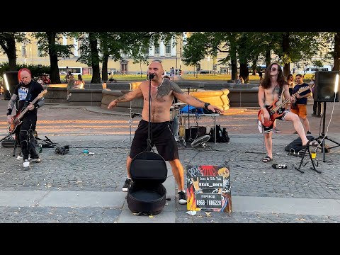 Видео: Леприконсы – Хали-гали, паратрупер (live cover). Кавер в исполнении рок-группы BearRock