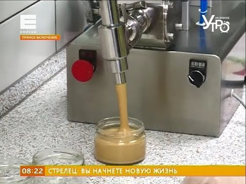 Видео: Прямое включение. Производство арахисовой пасты