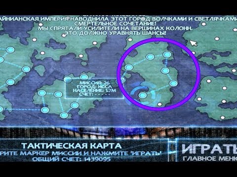 Видео: ArkLight. Прохождение. Серия пятая