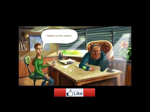 Видео: Магнат курортов. Обзорное видео