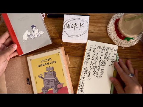 Видео: Планировщик работ на 2026 год + настройка блокнотов