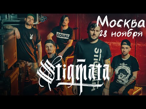 Видео: STIGMATA LIVE // 28.11.2020, Москва, Arbat Hall // ПОЛНЫЙ КОНЦЕРТ