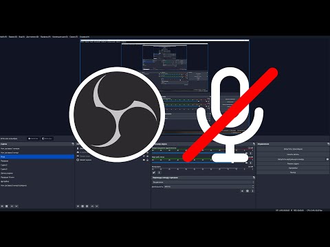 Видео: Не работает микрофон в OBS (Не записывает звук микрофона в ОБС)