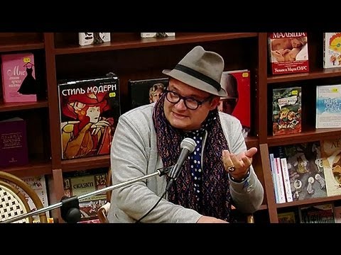 Видео: 19 июля 2013 года. У нас в гостях Александр Васильев. Книжное кафе "Полярис" (Рига)