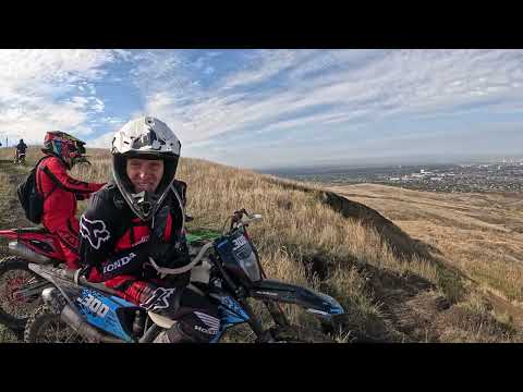 Видео: Выезд на Тропу 18.10.25г.