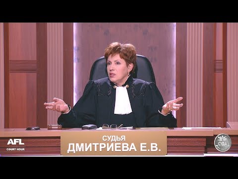 Видео: Дела семейные с Еленой Дмитриевой "Битва за будущее" 29.05.2018