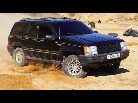 Видео: ГРОЗА 90-Х ТЕПЕРЬ В БУНКЕРЕ! ДЖИП V8 РВЁТ ВИДОМ!