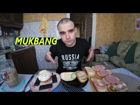 Видео: МУКБАНГ БУТЕРБРОДЫ С МАСЛОМ, СЫРОМ, КОЛБАСОЙ / ПИРОЖНОЕ / ШОКОЛАД / EATING MUKBANG ASMR АСМР